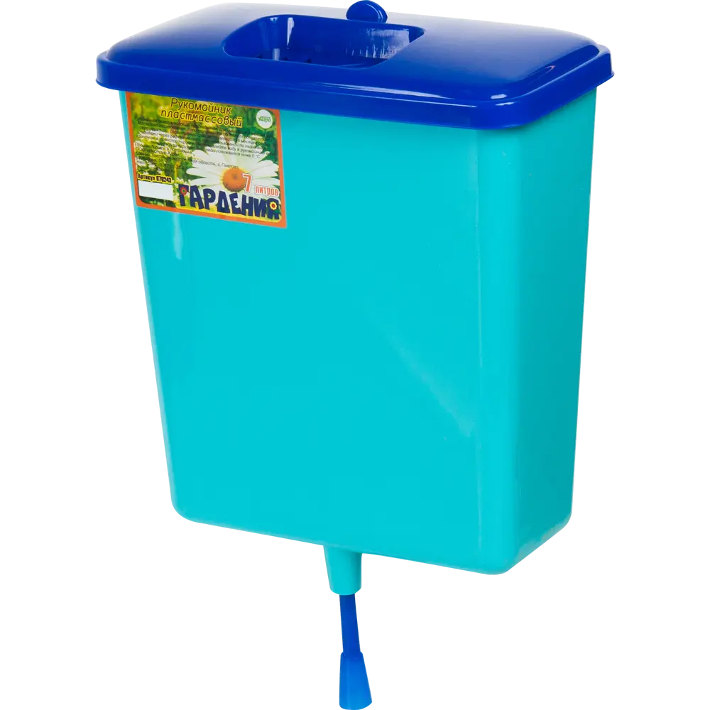 Инструм-Агро Рукомойник «Гардения» для дачи и сада 82602392 STLM-0031184 - Вид №1