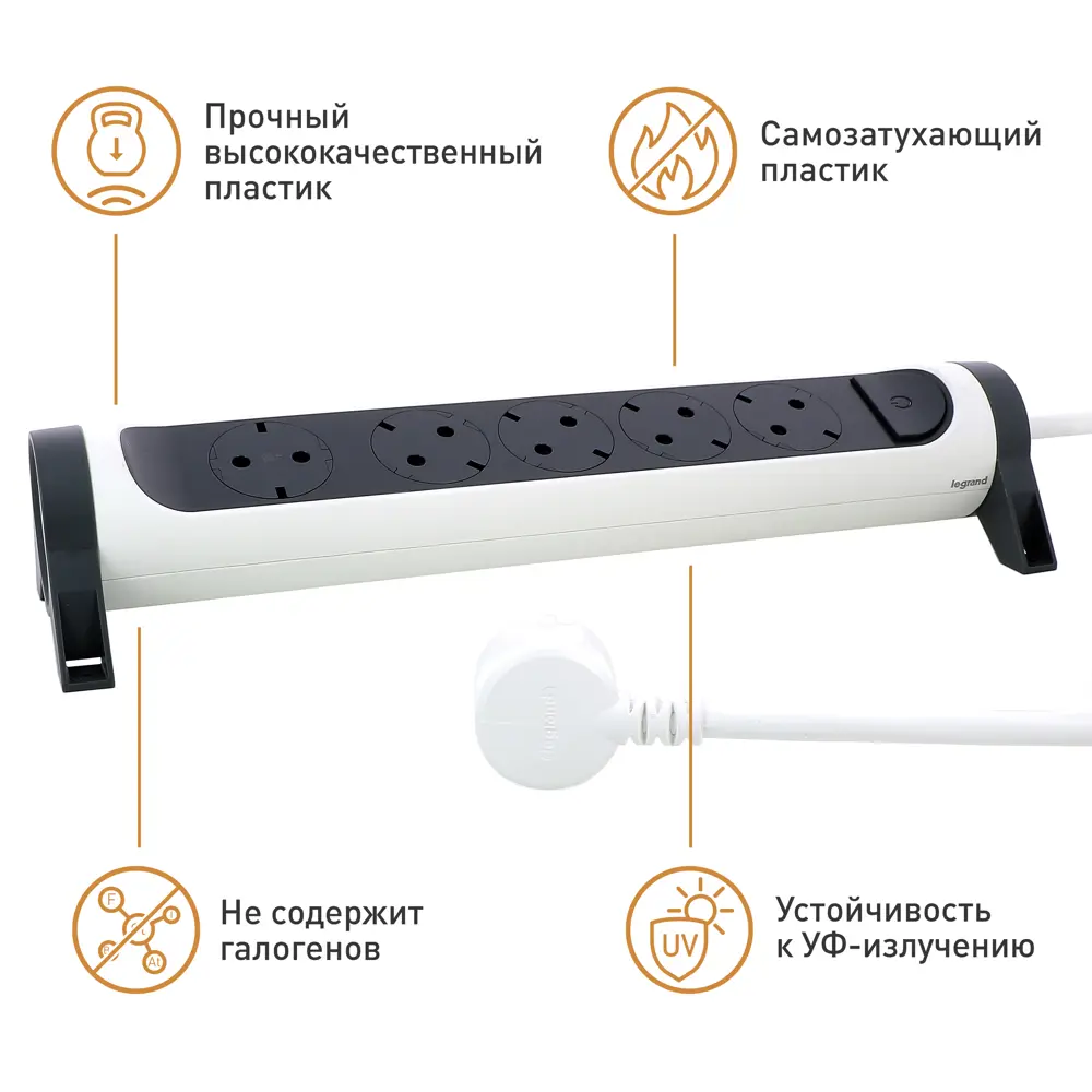Удлинитель бытовой Legrand Комфорт 5 розеток с заземлением 3x1.5 мм 3 м 3680 Вт цвет черно-белый 88503060 STLM-2046928  - Вид №6