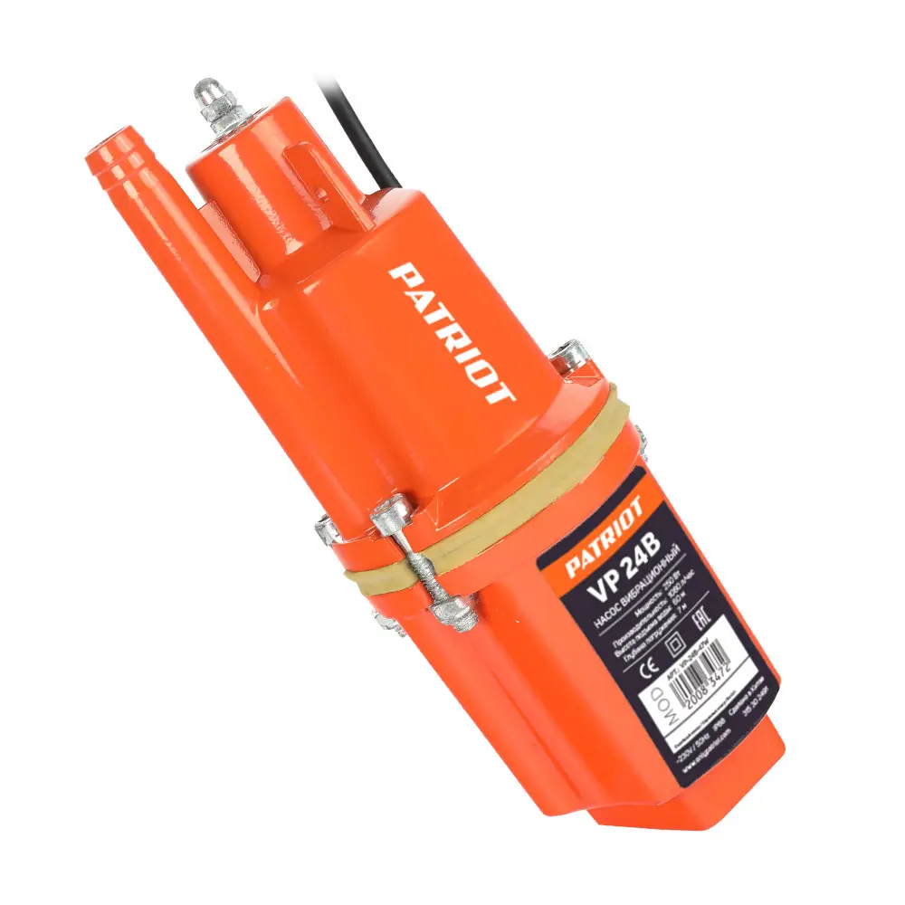 Вибрационный насос Patriot VP 24В для чистой воды с защитой от перегрева 89356874 STLM-0955050 - Вид №4