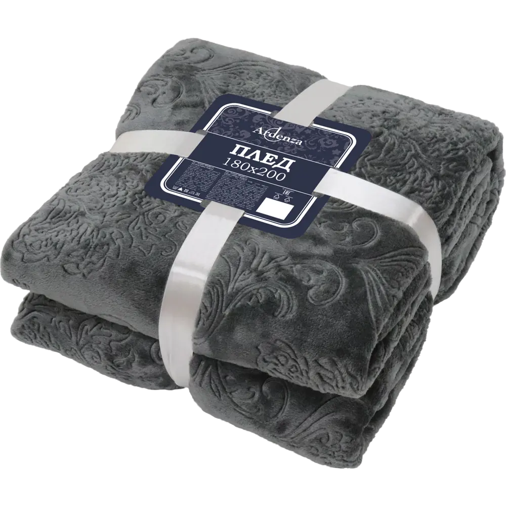 Плед «Lite Wisp» 180x200 см фланель цвет темно-серый Santreyd STLM-2083842