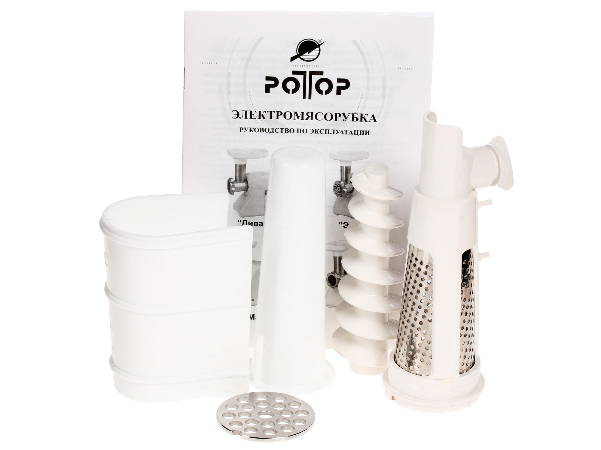 1014021 Мясорубка электрическая Ротор ДИВА  ЭМШ 35/300-2 белый STDN-0065685 - Вид №8
