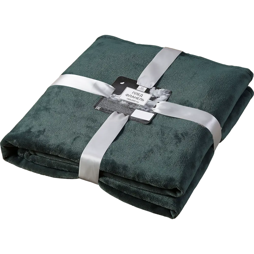 Плед Rakaposhi 180x200 см фланель цвет зелёный Santreyd STLM-2021537