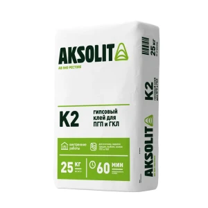 Клей гипсовый монтажный Aksolit К2 25 кг 89337669 STLM-2147722