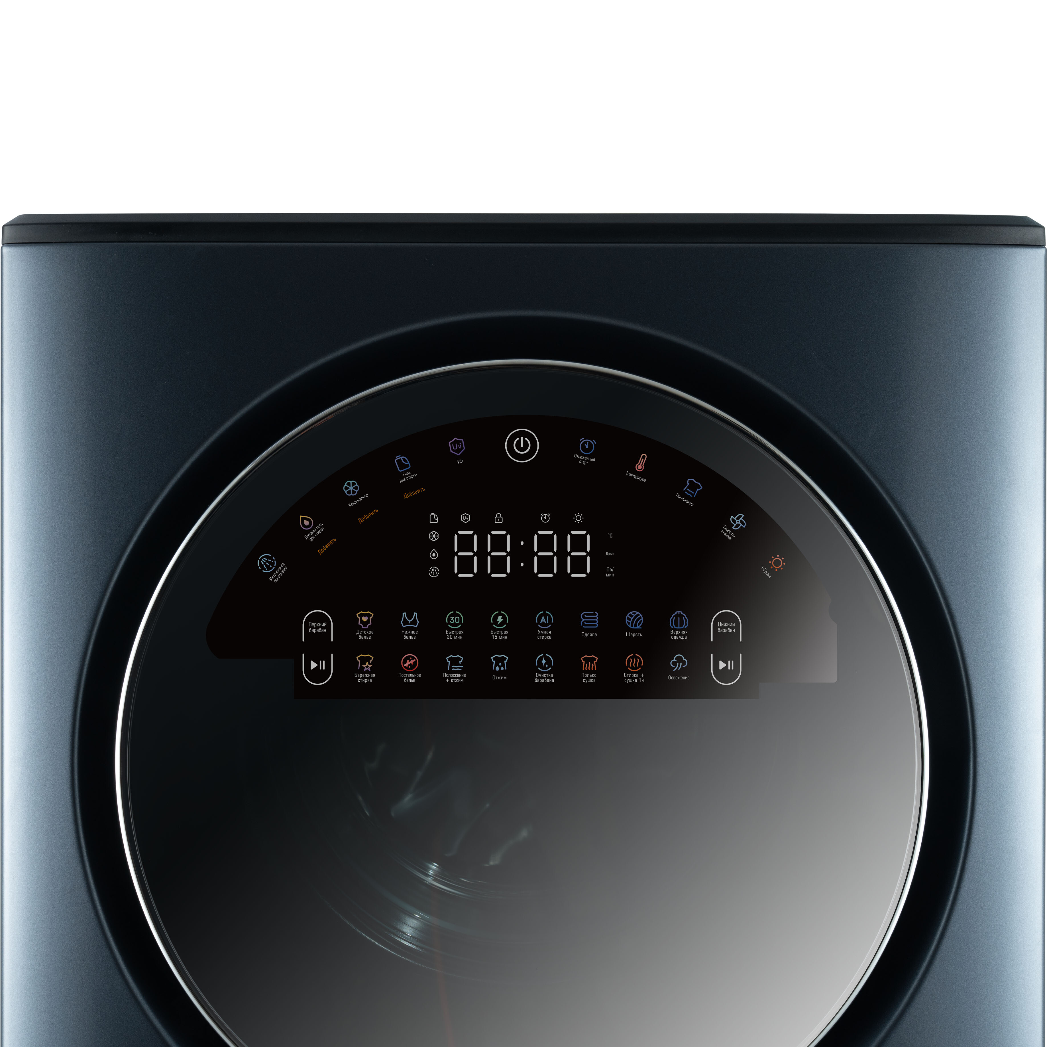 9195716 Стирально-сушильная машина Бирюса WMD-SG1514/15 W синий STDN-0084810 - Вид №6