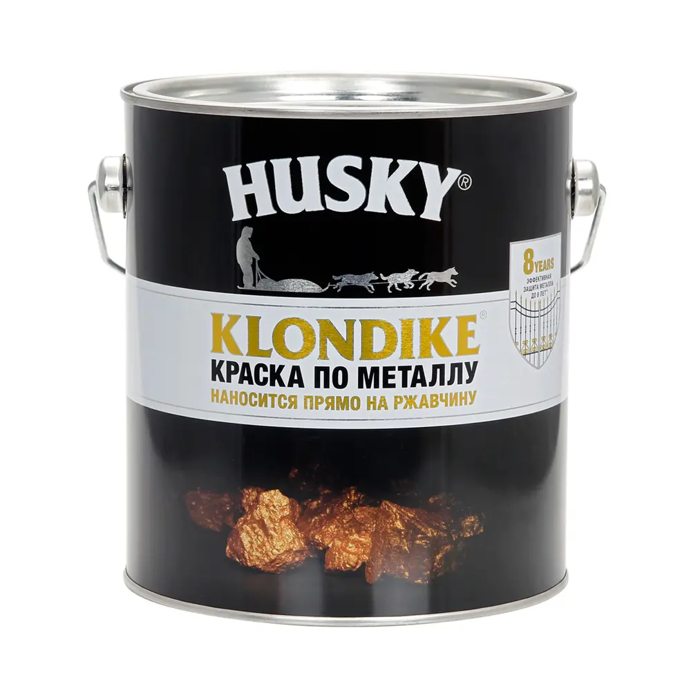 Краска Husky Klondike для металла бордового цвета 2,5 л 84391742 STLM-0049000 - Вид №1