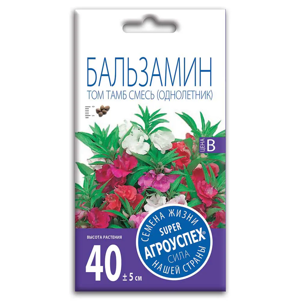 Семена цветов Агроуспех бальзамин Том Тамб микс 89402451 STLM-2134275 Santreyd 