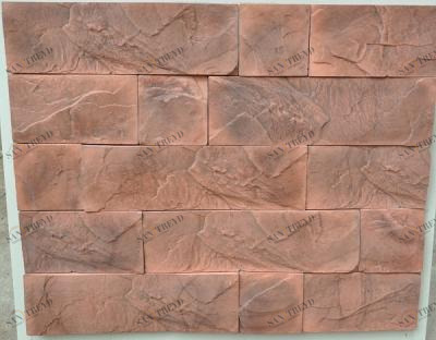 Ибица 03 Best Stone sun-id-325528