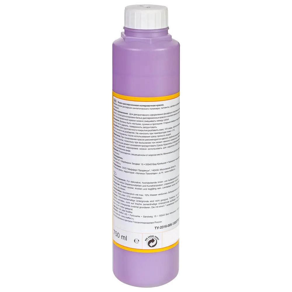 Краситель Abtonfarbe №124 0.75 л цвет сиреневый Dufa STLM-2086783 - Вид №1