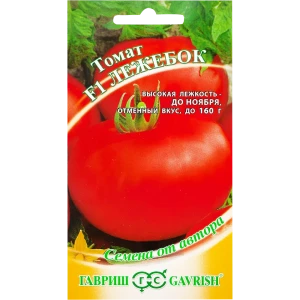 Семена Томат «Лежебок» F1