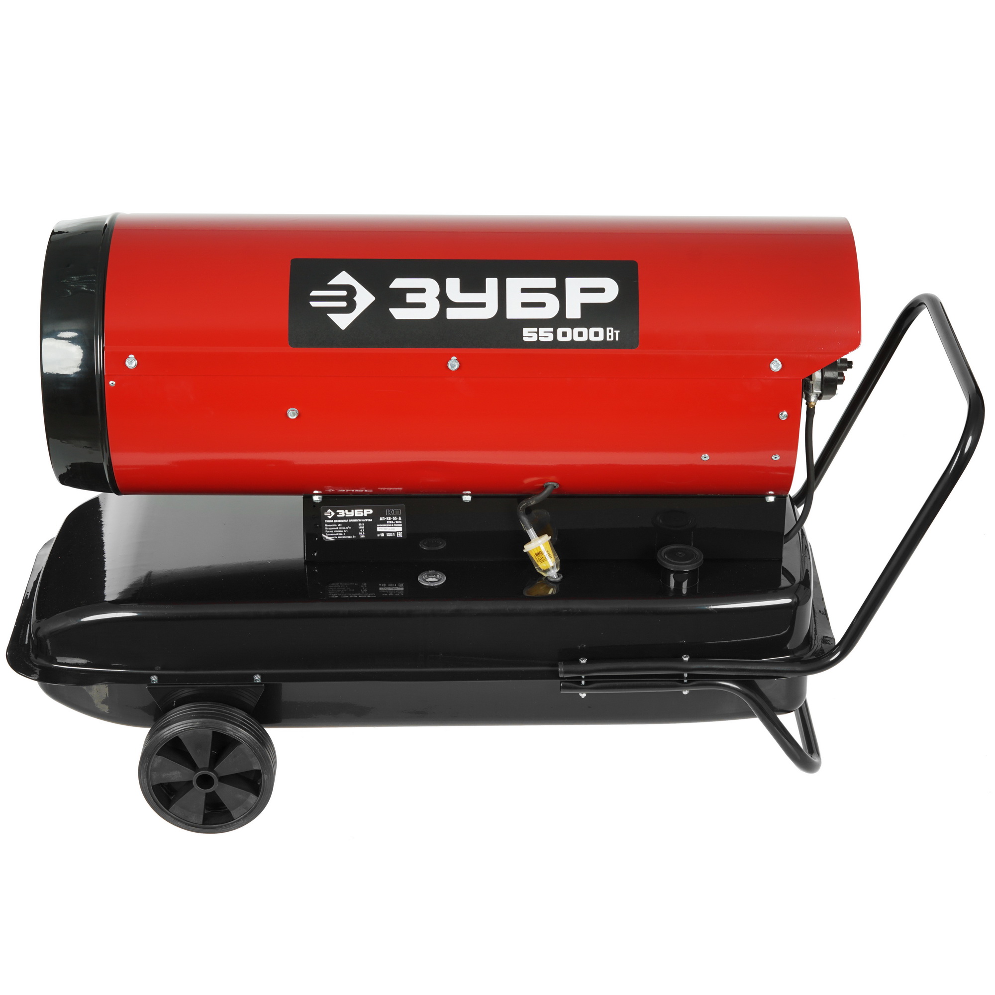 5061857 Тепловая пушка дизельная Зубр ДП-К8-55-Д STDN-0046560 - Вид №2