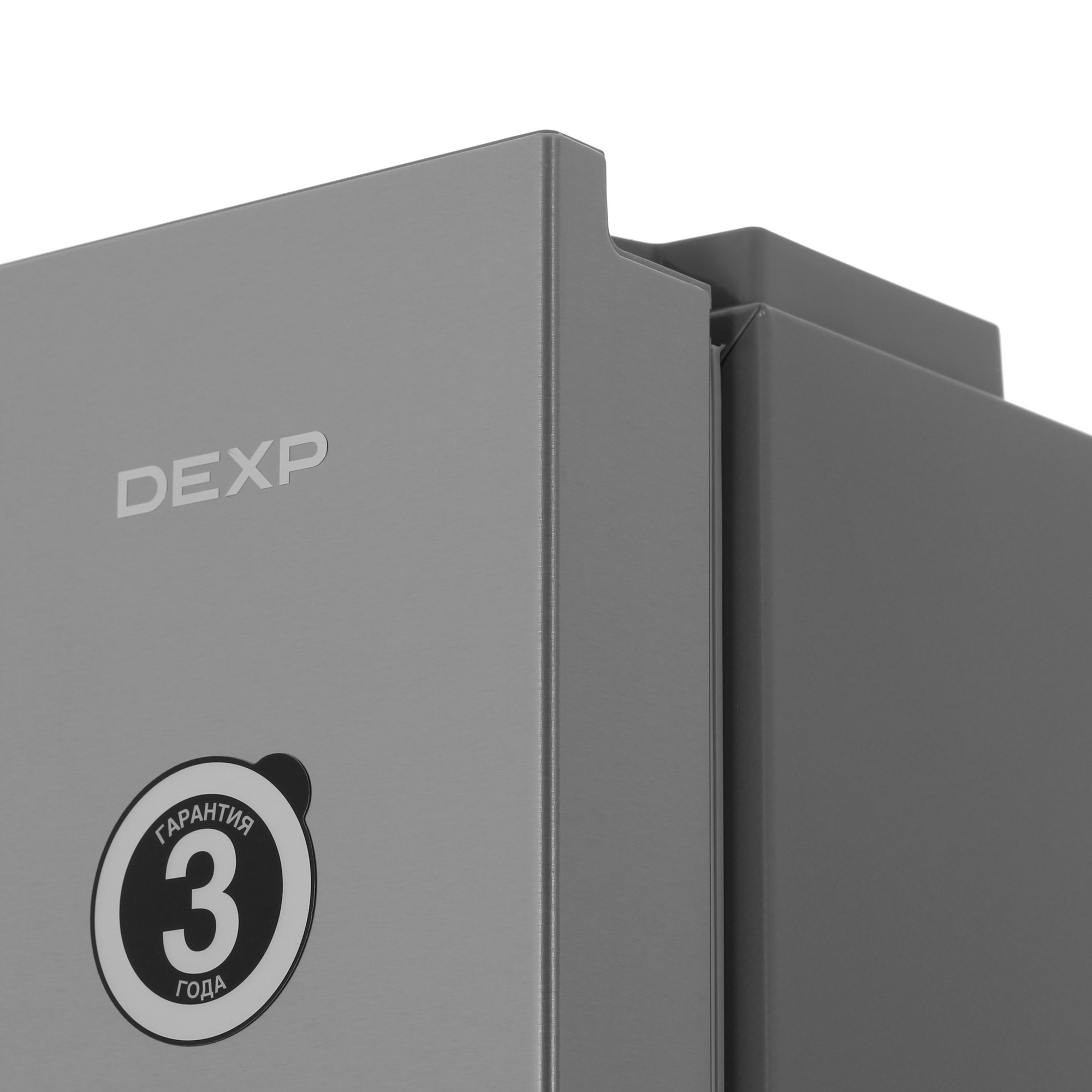 9261631 Холодильник с морозильником   DEXP B4-35AMA серебристый STDN-0101543 - Вид №7