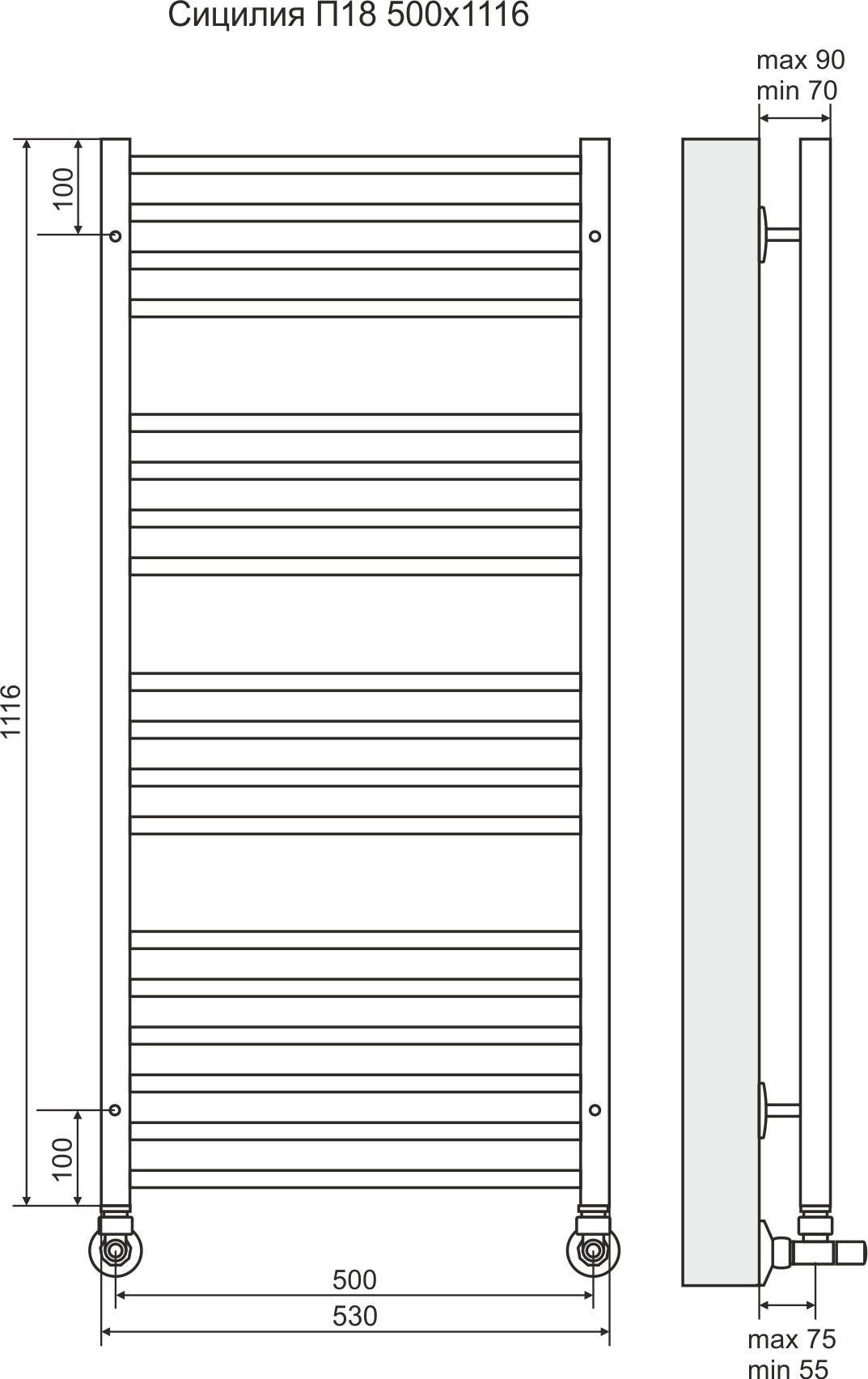 4620768882319 ЛЮКС Сицилия П18 500х1116 (6+4+4+4) Полотенцесушитель TERMINUS RAL 9005 матовый - Вид №2