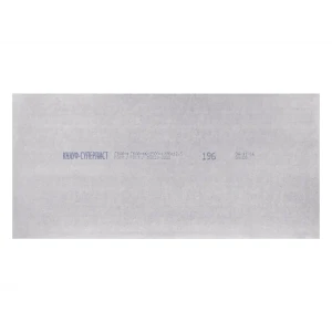 Гипсоволокнистый лист ГВЛВ ФК 12.5 мм Knauf 2500x1200 мм 3 м²