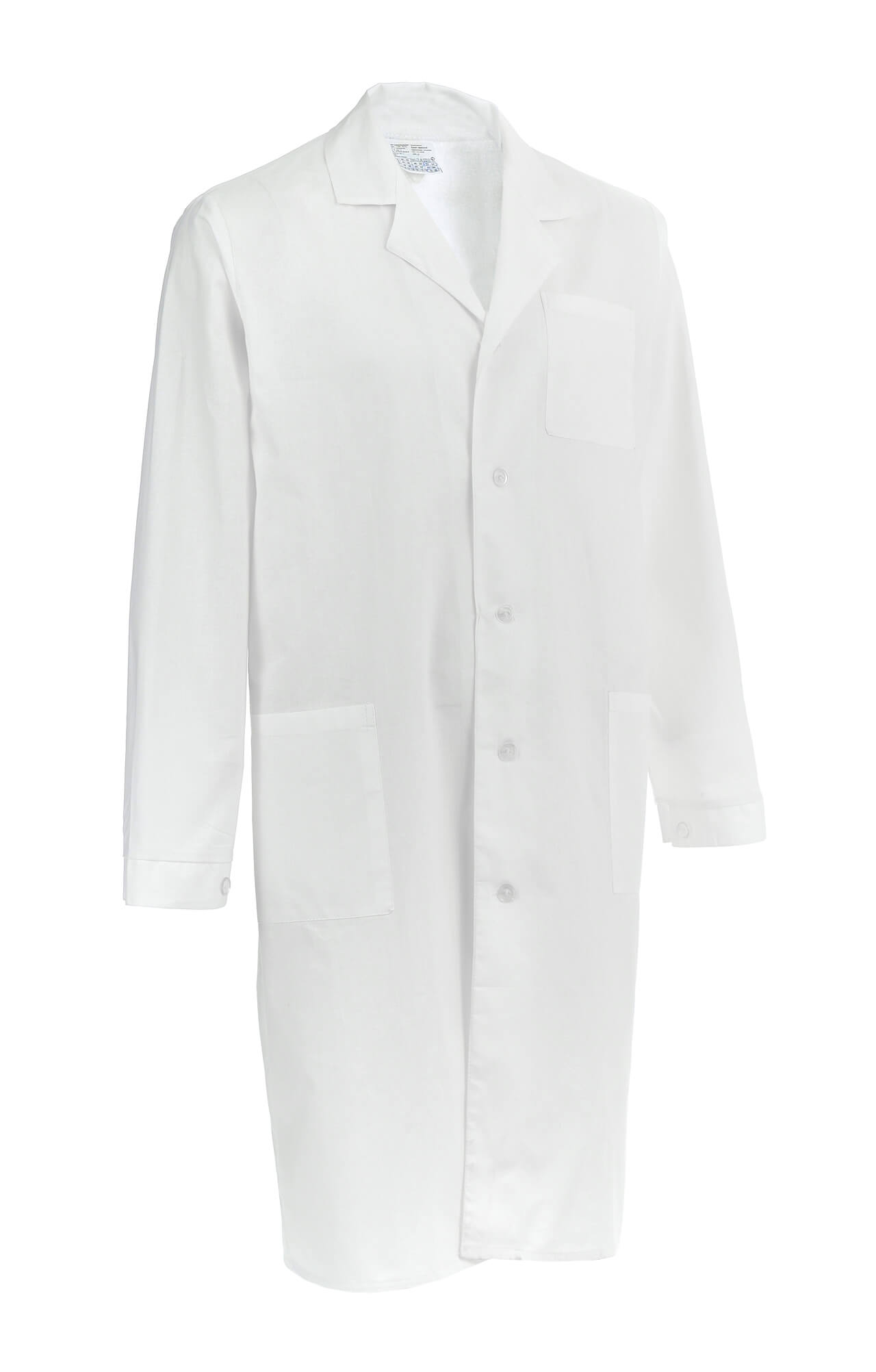 61722 Халат мужской белый  Медицинская одежда  размер 48-50/170-176 Спецодежда  - Вид №2