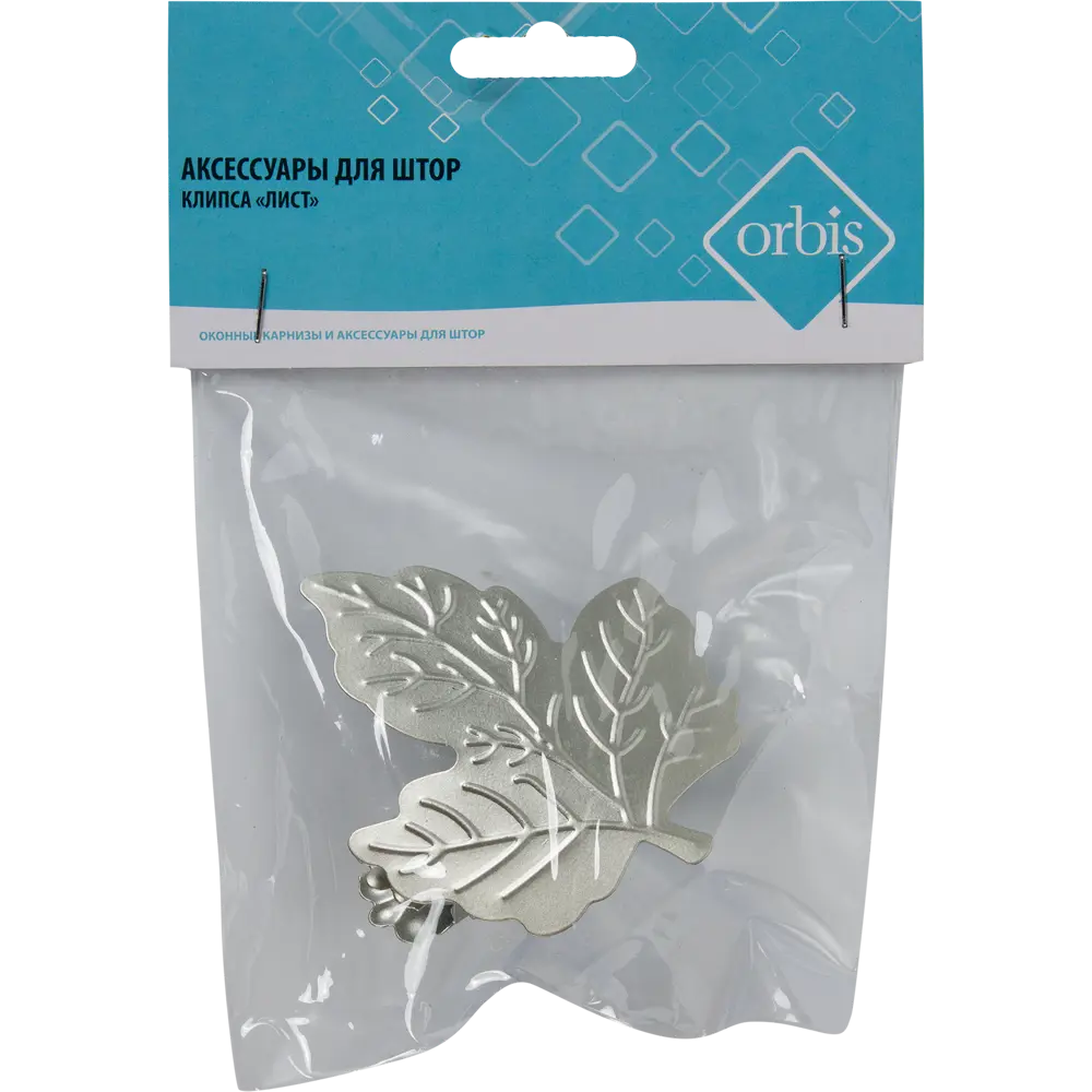 Клипса «Лист» металл цвет хром Santreyd STLM-2131524 - Вид №1