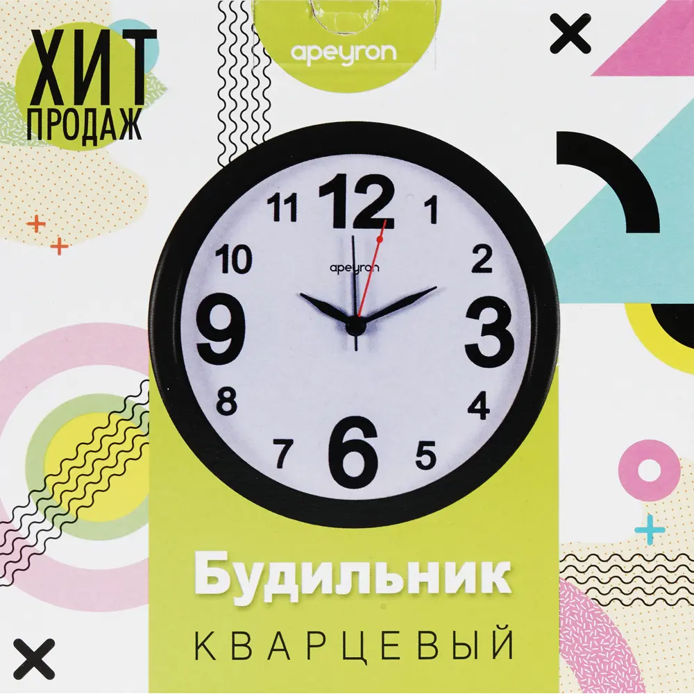 Будильник Apeyron PLT20-114 Santreyd Декор STLM-2194963 - Вид №3