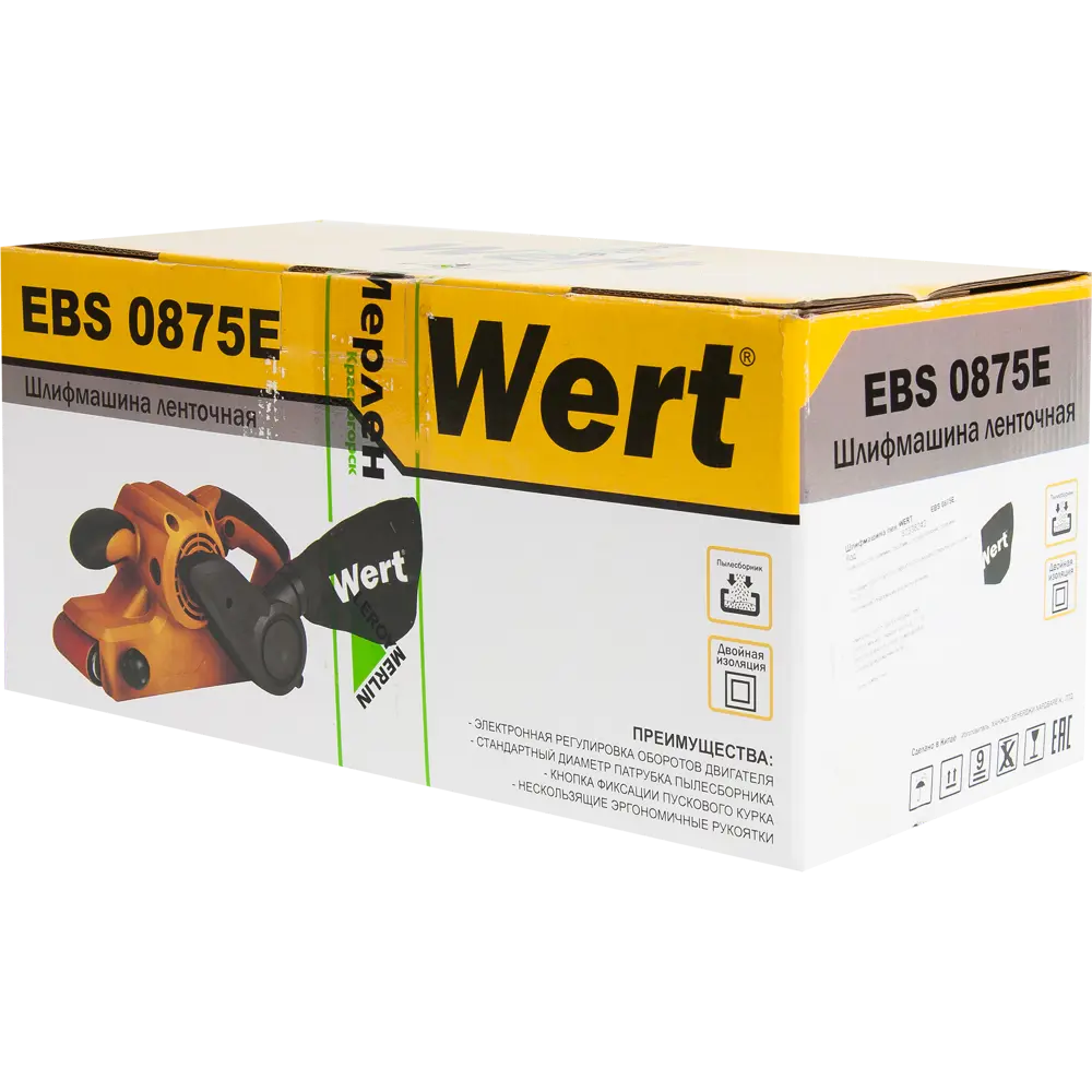 Ленточная шлифовальная машина сетевая Wert EBS 0875E, 850 Вт, 75x533 мм STLM-2064722 - Вид №4