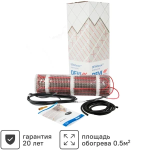 Нагревательный мат для теплого пола Devi 0.5 м2 75 Вт 14323361 STLM-2092809