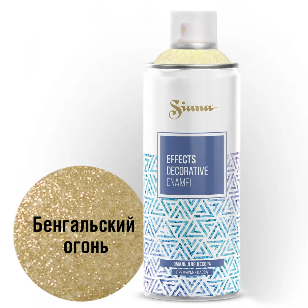 Аэрозольная краска SIANA «Глиттер» с эффектом бенгальского огня 82461825 STLM-0027661