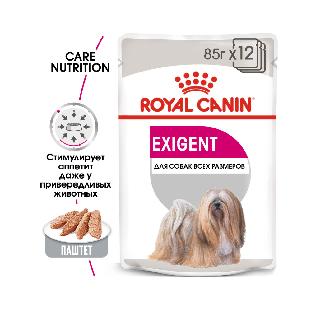 ПР0049777 Корм для собак Exigent Care для привередливых паштет пауч 85г ROYAL CANIN  - Вид №1