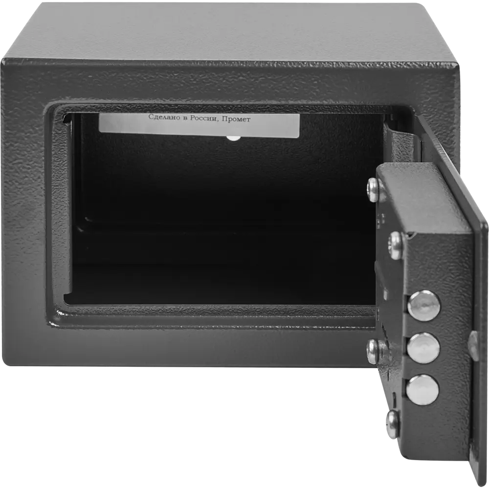 Сейф L-01, ключевой замок, 14х19.5х14 см Santreyd STLM-2013258 - Вид №1