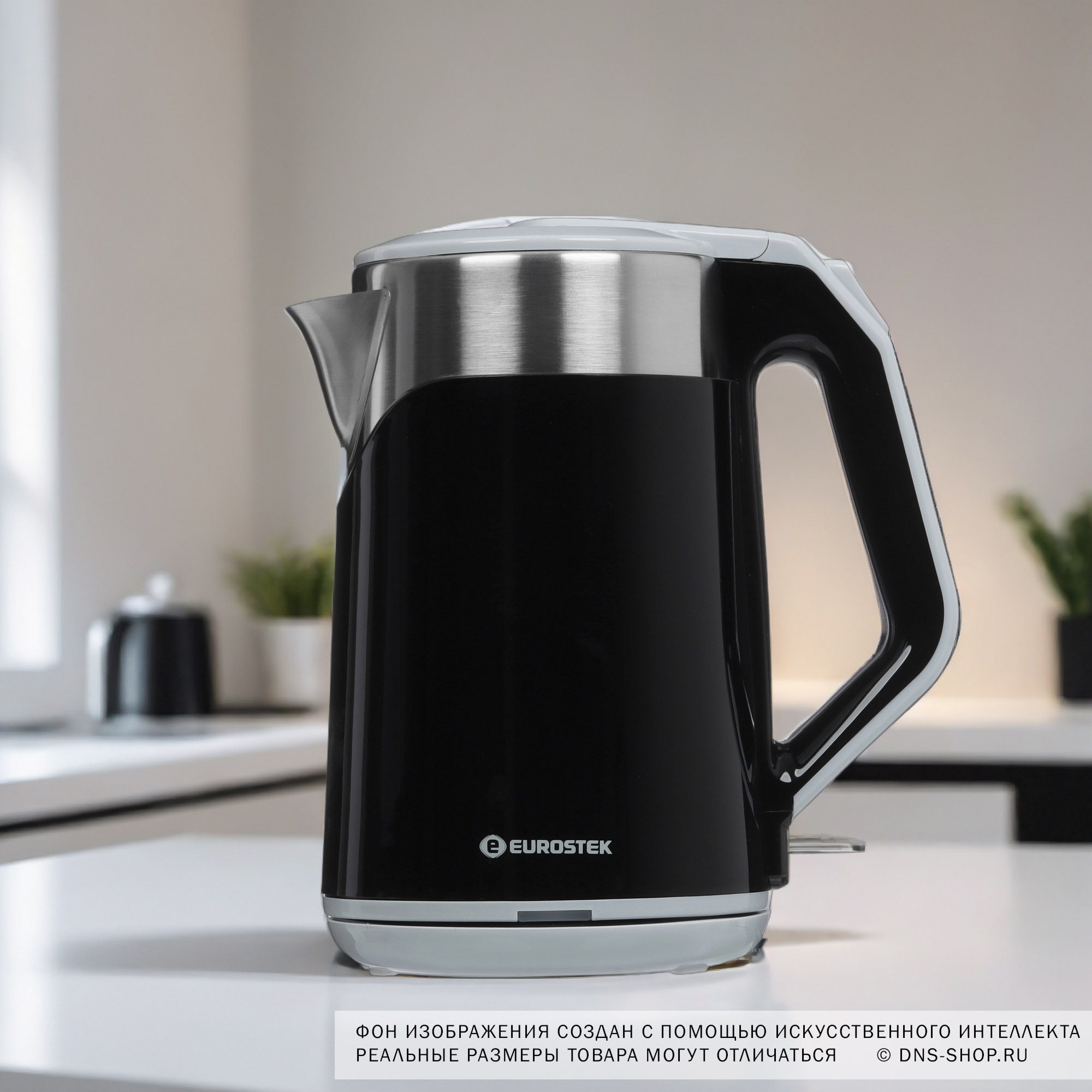 9974033 Электрочайник Eurostek EEK-2026 черный STDN-0065580 - Вид №8