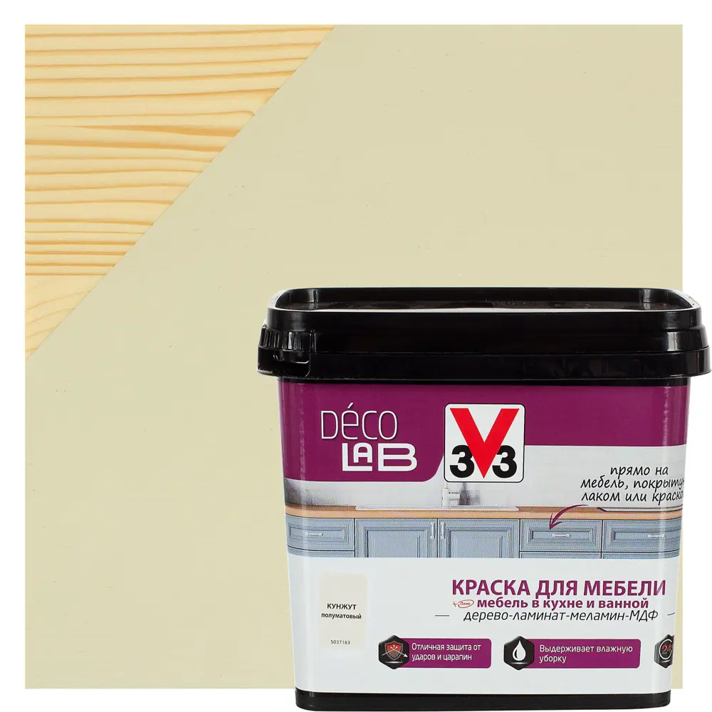 Краска для мебели V33 Decolab цвет кунжут 0.75 л STLM-2096041