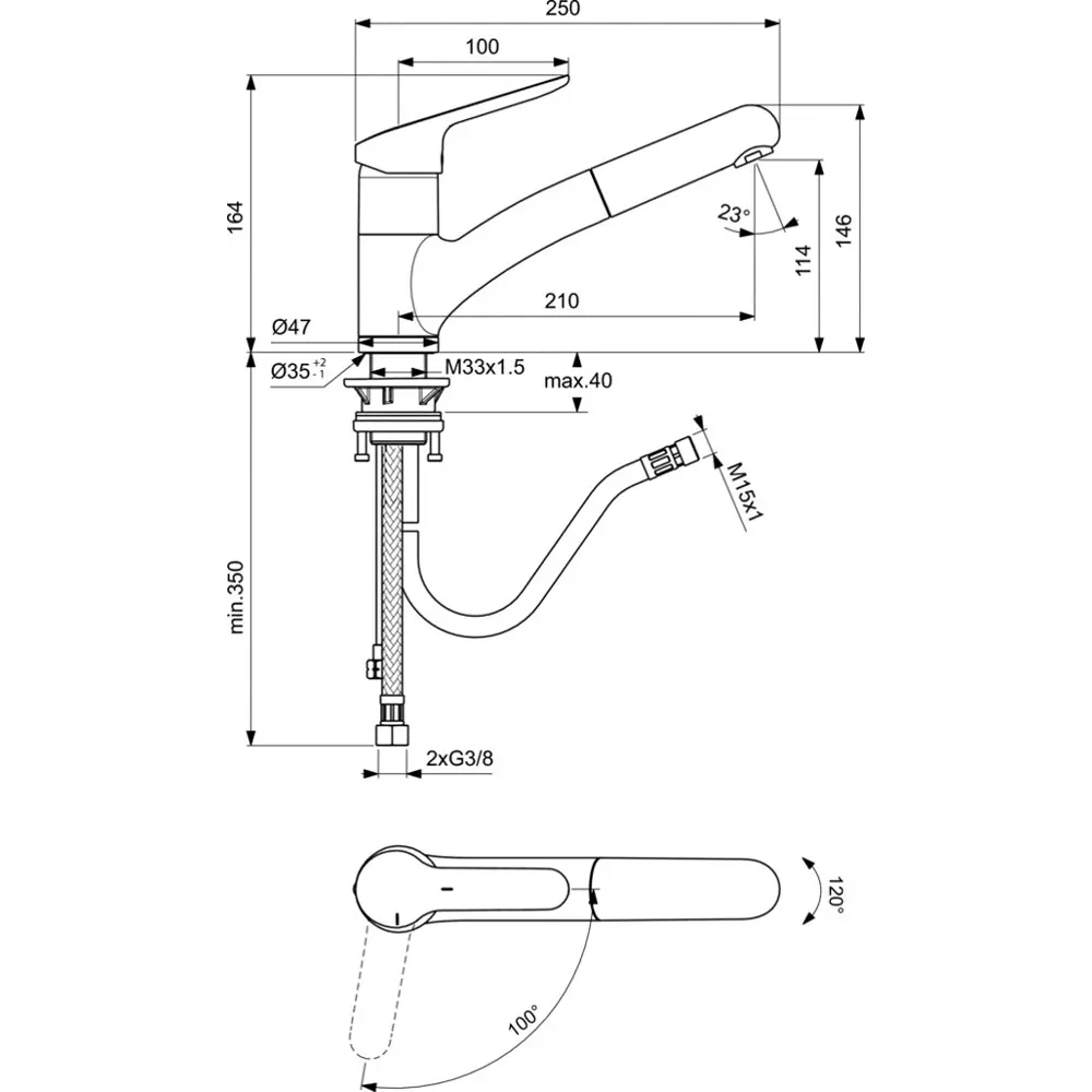 Смеситель для кухни Ideal Standard Ceraflex с выдвижным изливом 16.4 см цвет хром 82126198 STLM-2106281 - Вид №7