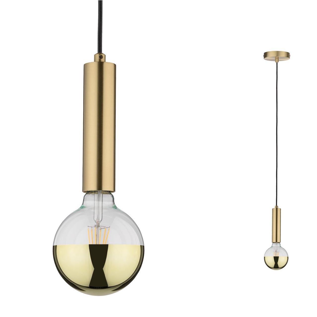 Подвесной светильник Paulmann Kine 79737 PAULMANN KINE 199654 Латунь  - Вид №2