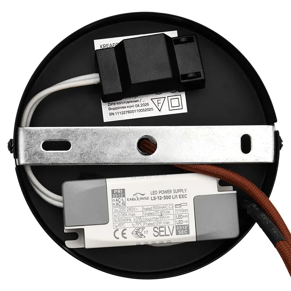 Подвесной светильник Kreaforta Dubawnt с дымчатым стеклом 12 Вт 89386802 STLM-1573478 - Вид №6