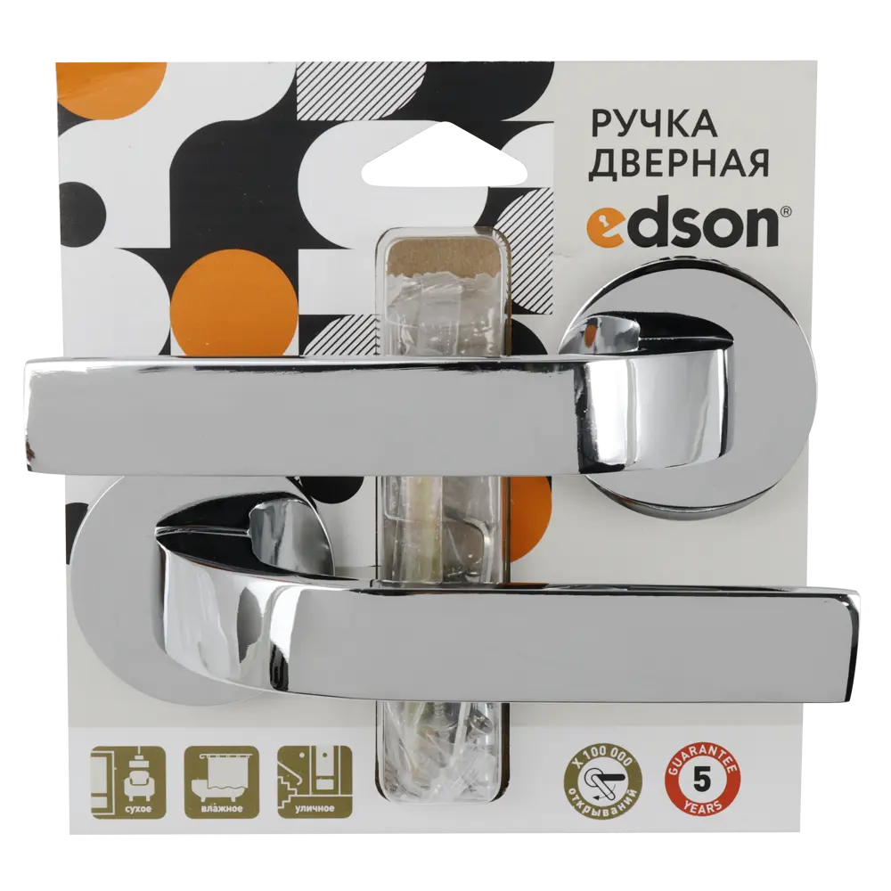Дверные ручки Edson EDS-93H-R2 на розетке, хром 85168440 STLM-0059325 - Вид №2