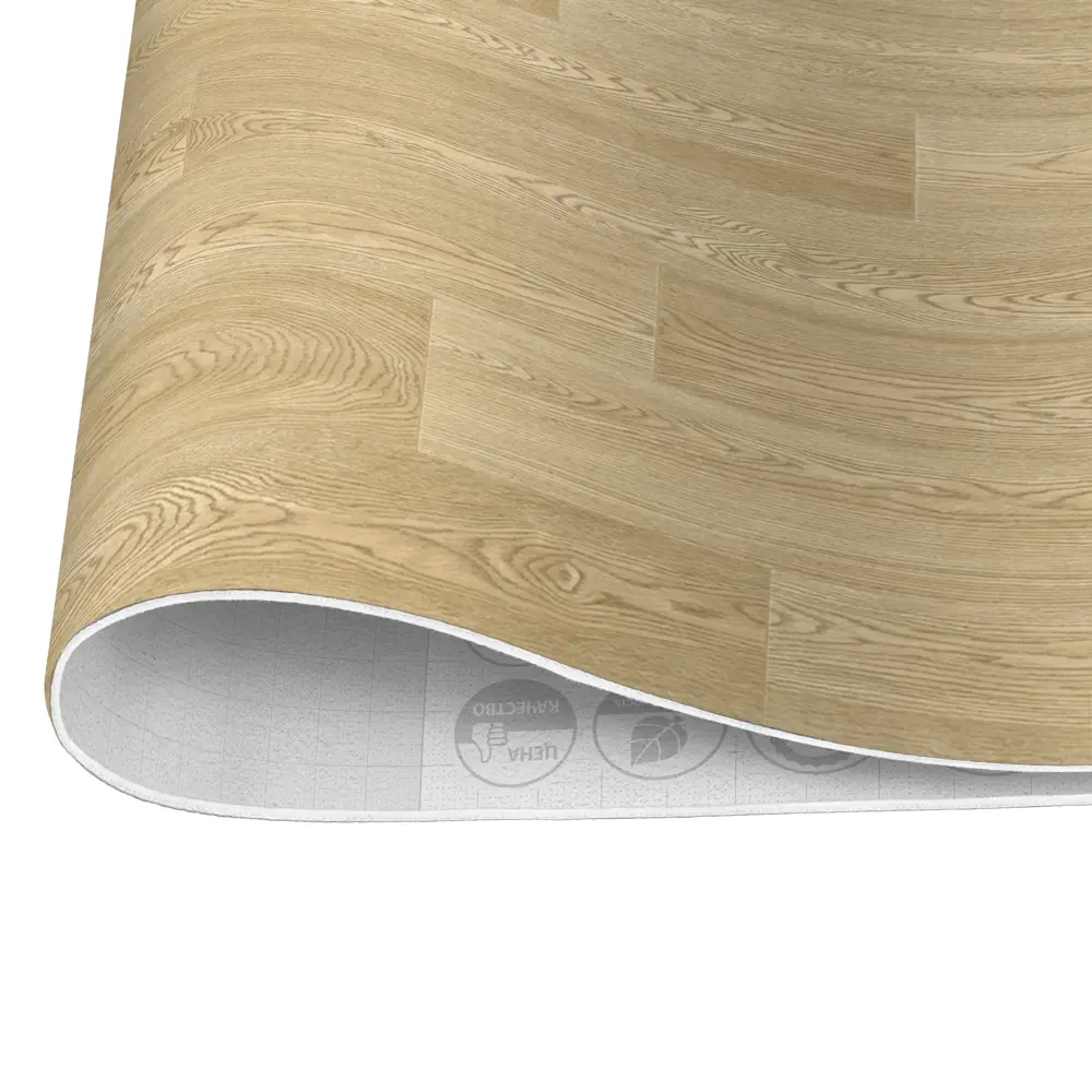 Artens Линолеум «Дуб Французский» - элегантное напольное покрытие 18569908 STLM-0892914 - Вид №2