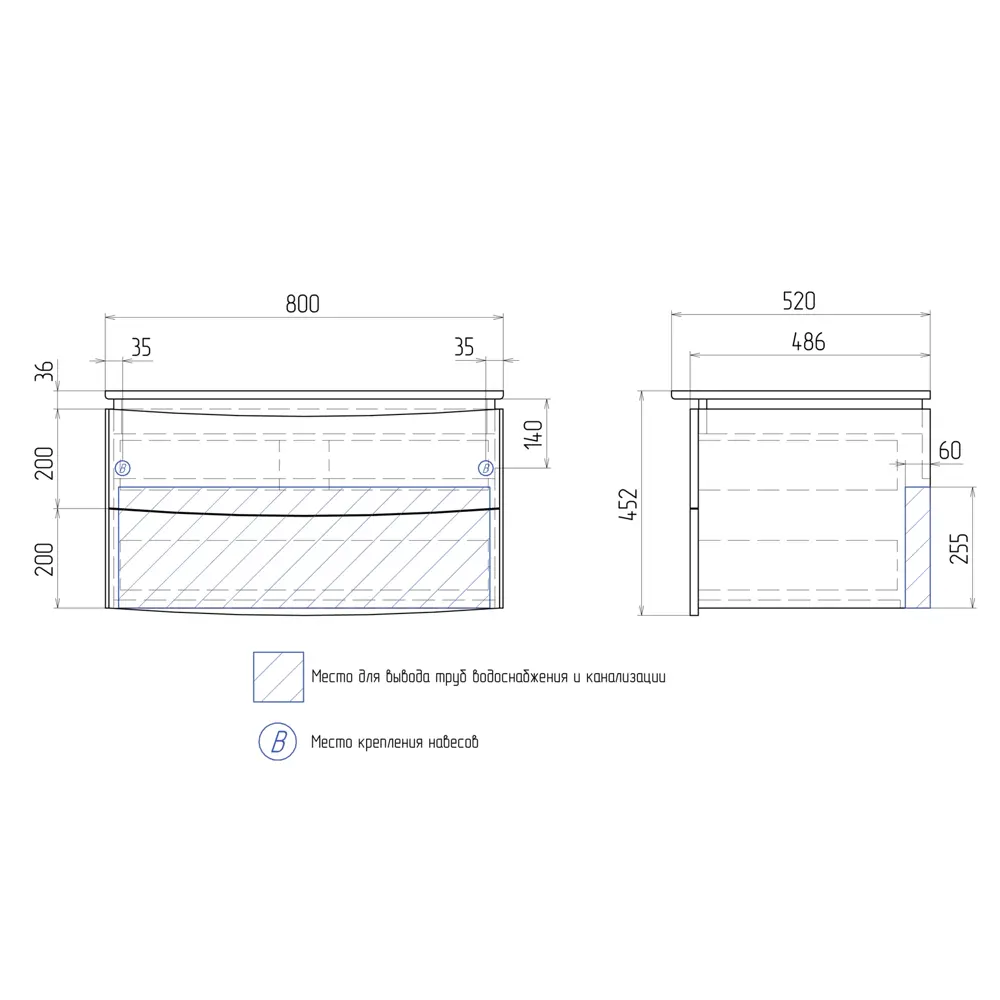 Тумба под раковину подвесная Vigo Cosmo 80 см цвет белый STLM-2170570 - Вид №10
