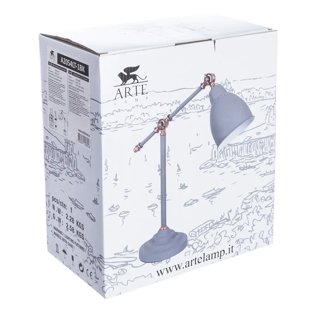 Настольная лампа Braccio 1xE27x60 Вт, цвет чёрный матовый Arte Lamp STLM-2187866 - Вид №10