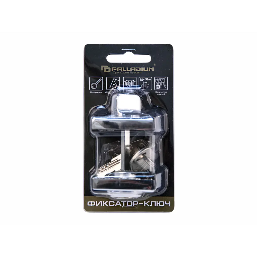 Фиксатор-ключ Palladium для межкомнатных дверей с квадратной накладкой 89322434 STLM-0896187 - Вид №2