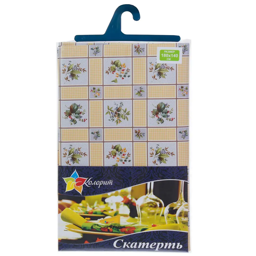 Скатерть «Клетка жёлтая» 180х140 см ПВХ Santreyd STLM-2132121 - Вид №2