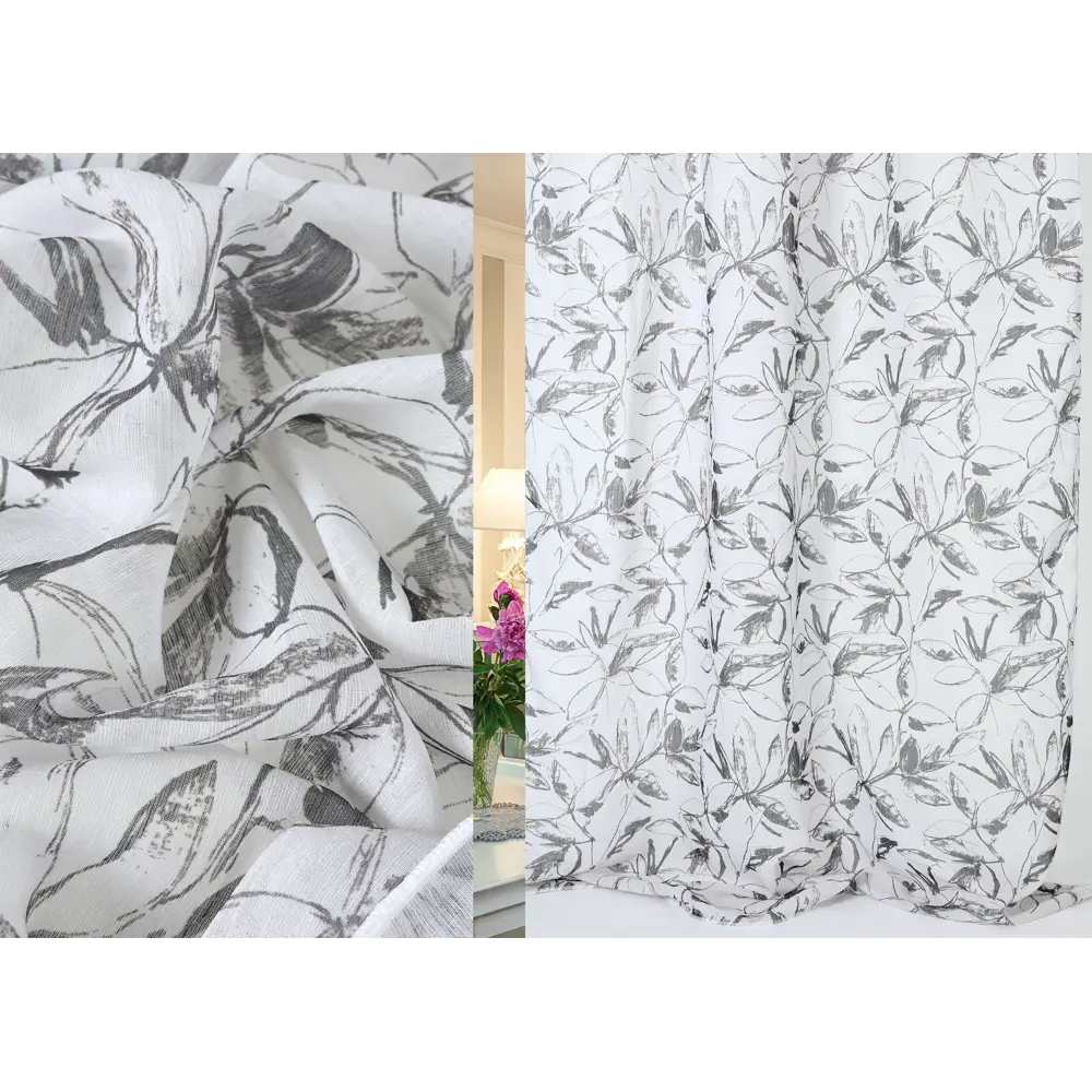 Тюль на отрез 'Листья' коричневый 1 м/п 295 см 89409105 Santreyd STLM-1579791 - Вид №1