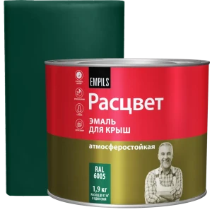 Эмаль для крыши Расцвет 1.9кг RAL 6005