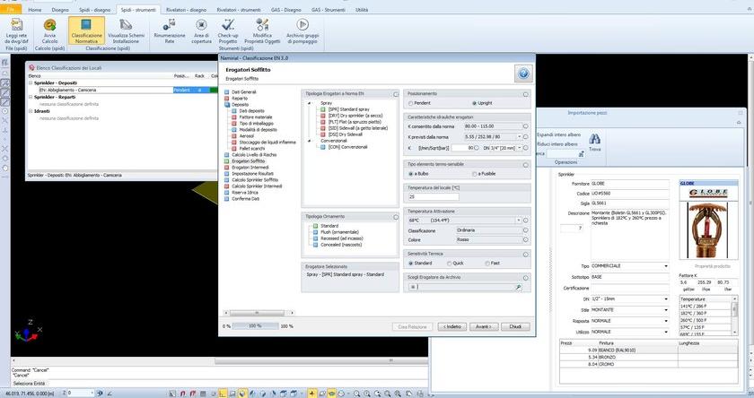 Edilizia Namirial Проектирование системы пожаротушения sun-id-1511184 - Вид №8