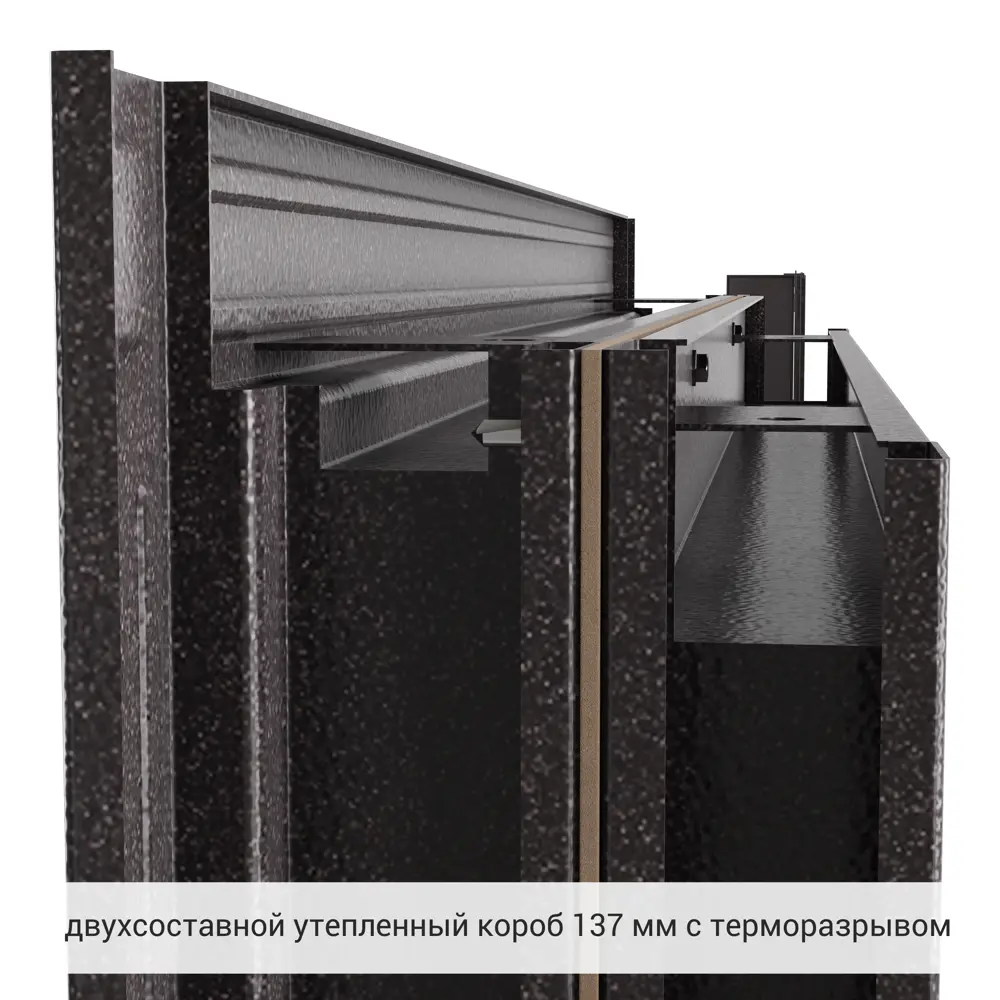 Дверь входная металлическая Термо 95x205 см левая цвет ринго белый TOREX STLM-2166274 - Вид №9