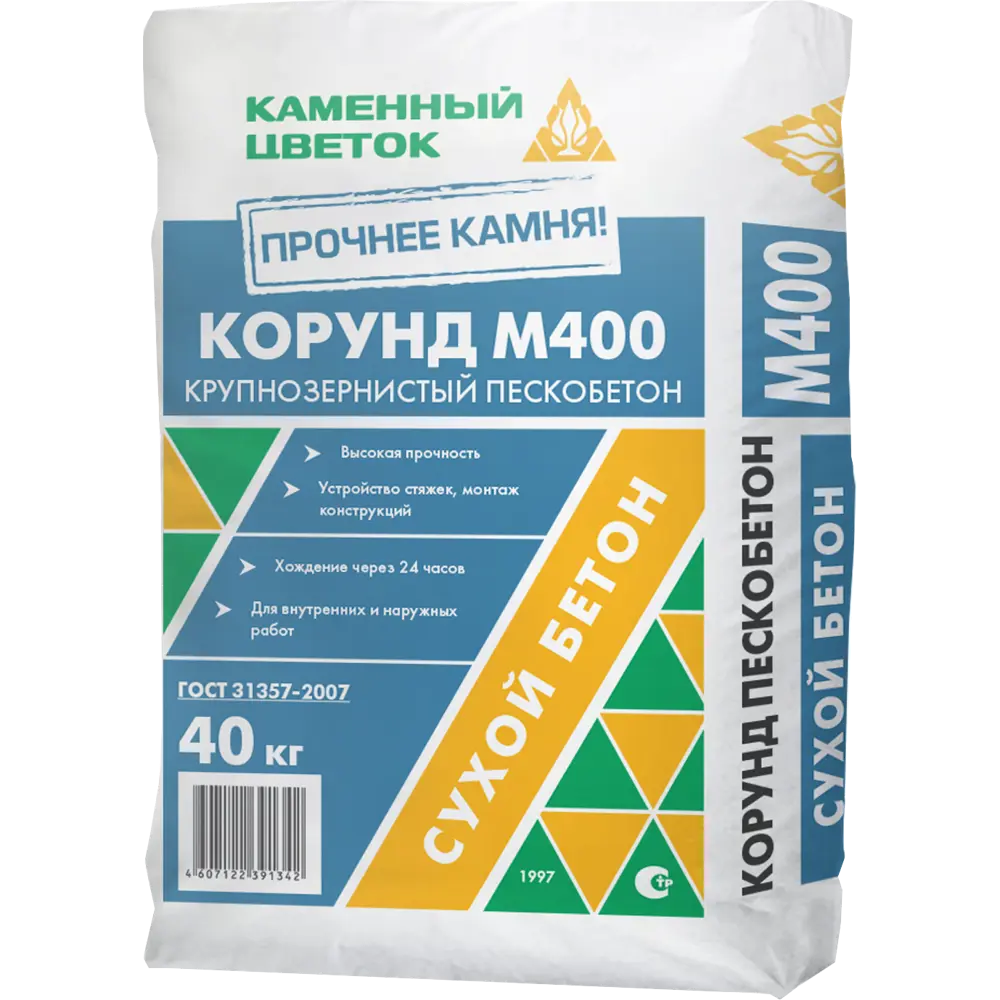 Пескобетон М400 «Каменный Цветок» Корунд 40 кг для прочных стяжек 83843929 STLM-0044915