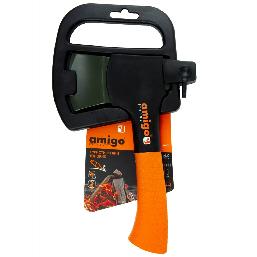 Топор Amigo для точной рубки с композитной рукояткой 86418973 STLM-0068840 - Вид №1