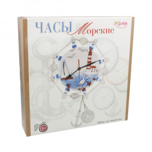 2184 Набор "Морские часы" САНТА ЛЮЧИЯ