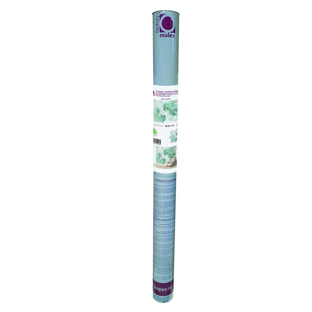 Фотообои Цветы флизелиновые 300x270 см 6249-Л МОСКОВСКАЯ ОБОЙНАЯ ФАБРИКА Malex factory STLM-2176777 - Вид №3