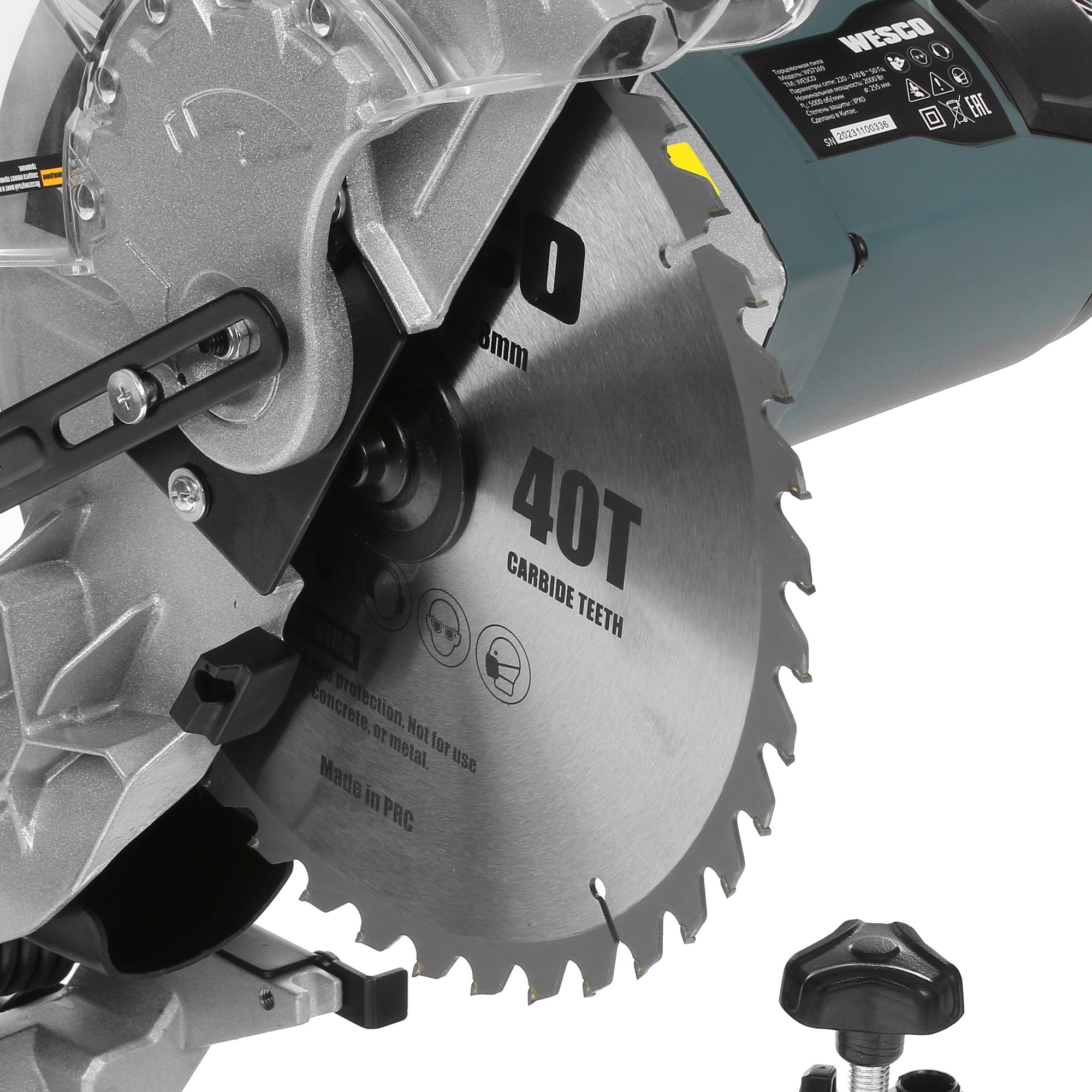 Торцовочная пила  Wesco WS7169 5094350 STDN-0078622 - Вид №4