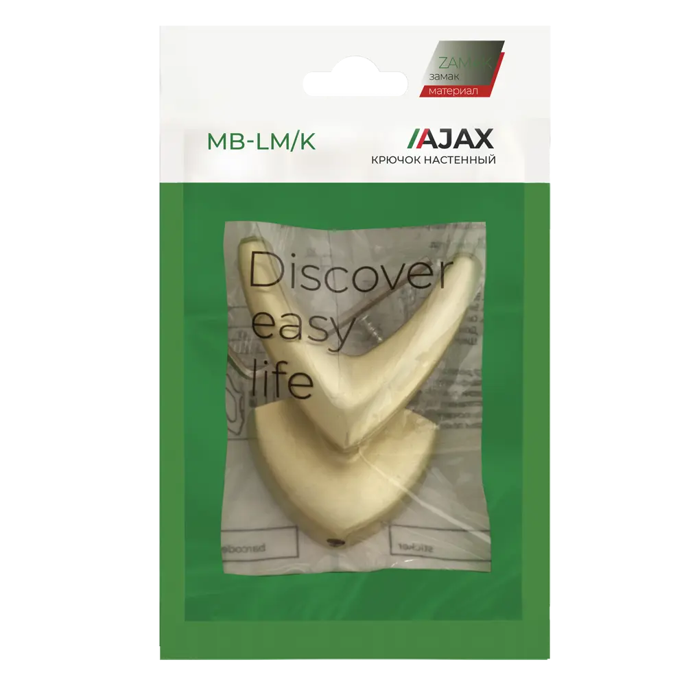 Крючок мебельный Ajax MB-LM/K-003 цвет матовое золото STLM-2074775 - Вид №3