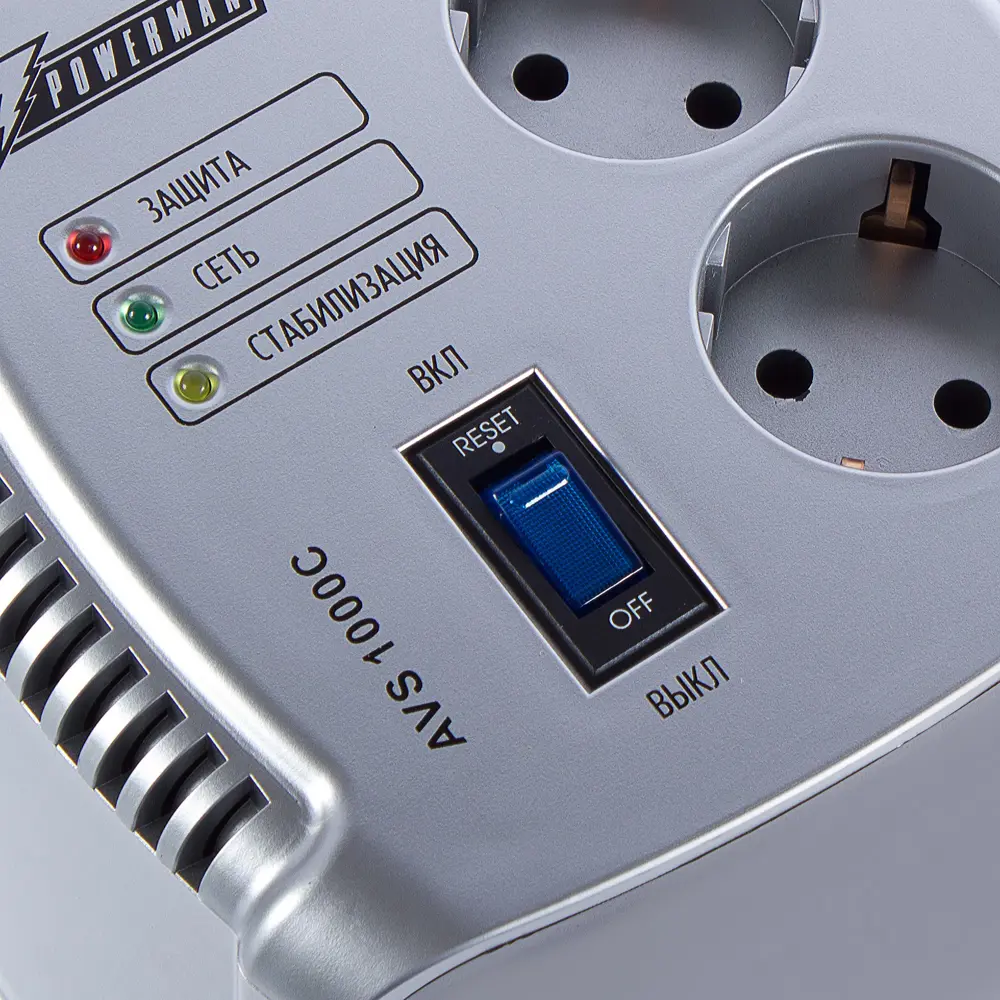 Стабилизатор напряжения Powerman  AVS 1000С (Cube) STLM-2188468 - Вид №3