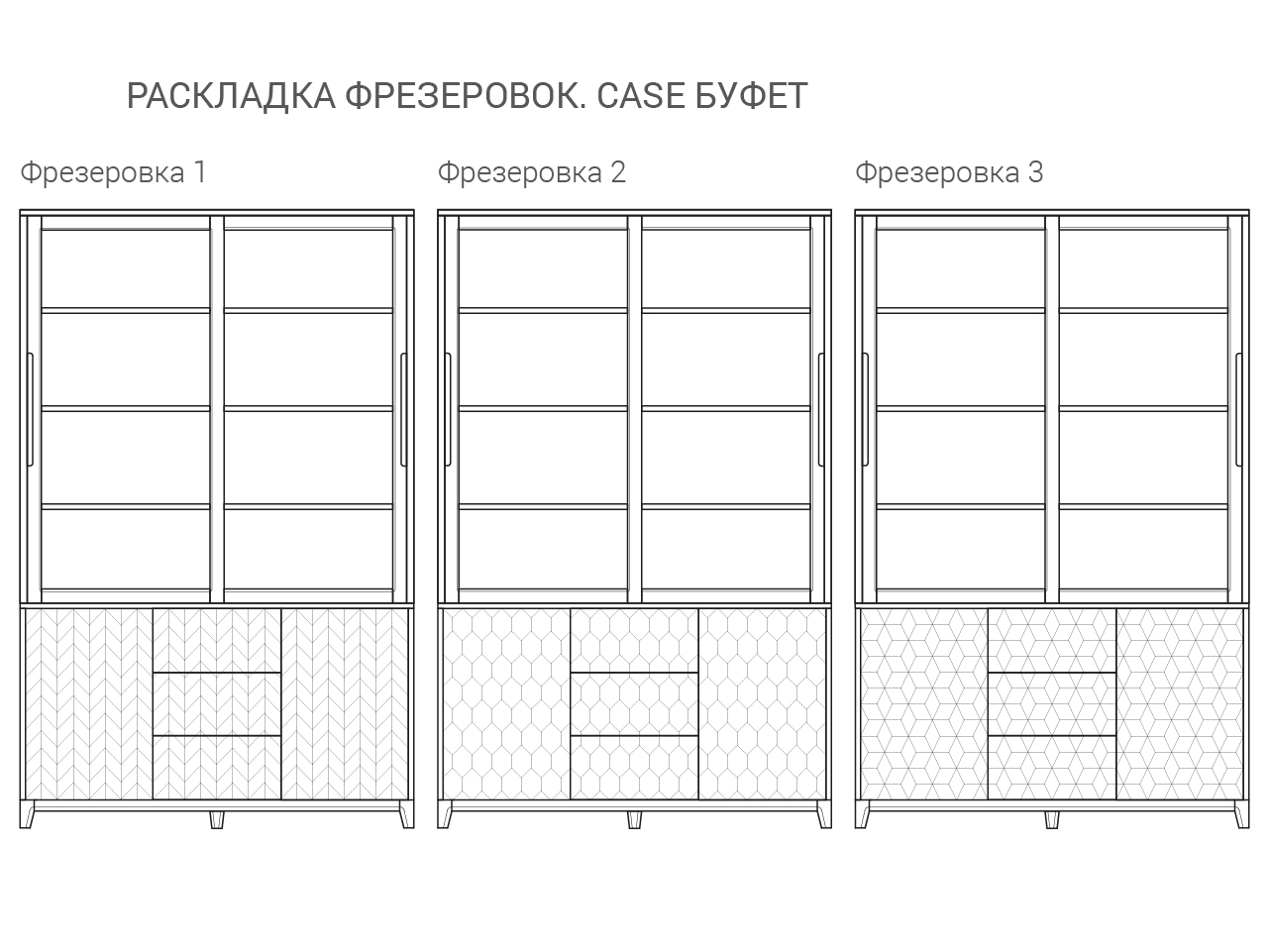 IDC026002712 The IDEA Буфет CASE  - Вид №6