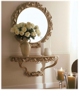 Консоль  SAVIO FIRMINO 1817 MEN