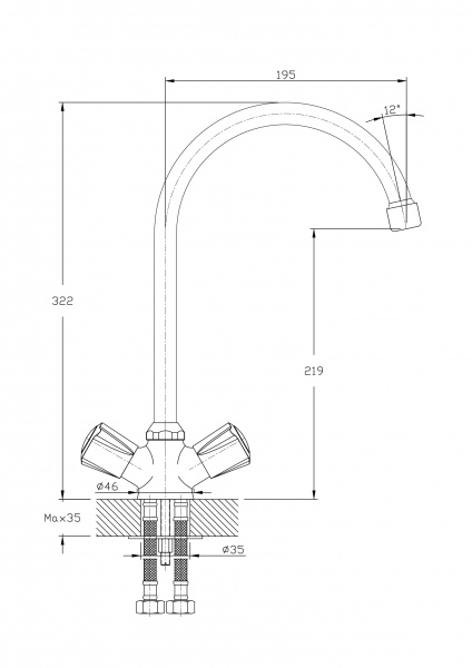 Смеситель для кухни Rush Pioneer PI7950-23 с высоким поворотным изливом, хром 115234 - Вид №1